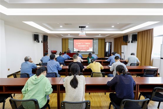 豪门国际官网-追求康健,你我一起开展