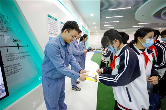 豪门国际官网-追求康健,你我一起开展