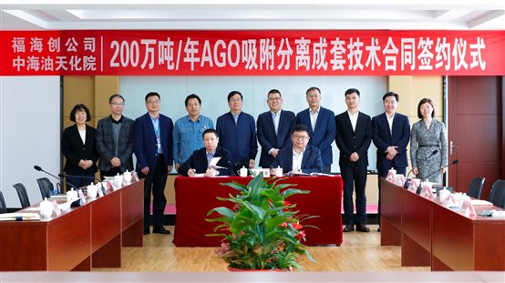 豪门国际官网-追求康健,你我一起开展