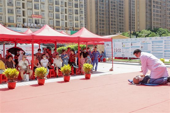 豪门国际官网-追求康健,你我一起开展