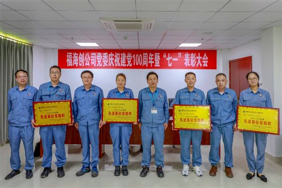 豪门国际官网-追求康健,你我一起开展