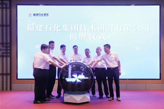 豪门国际官网-追求康健,你我一起开展