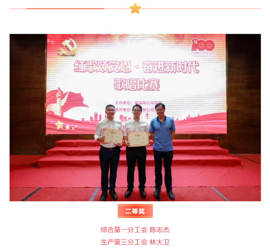 豪门国际官网-追求康健,你我一起开展