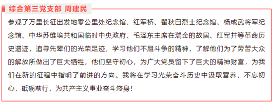 豪门国际官网-追求康健,你我一起开展