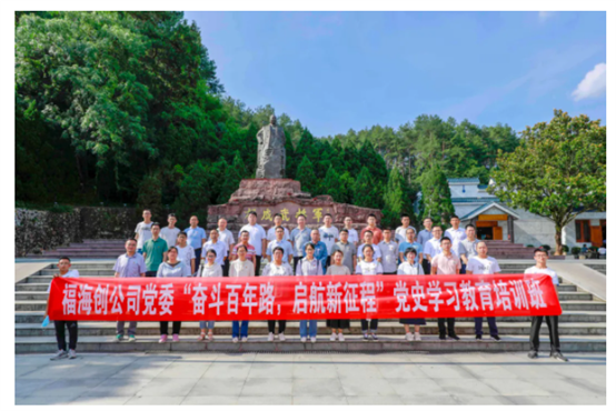 豪门国际官网-追求康健,你我一起开展