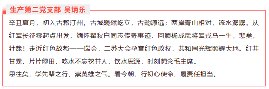 豪门国际官网-追求康健,你我一起开展