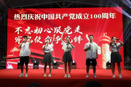 豪门国际官网-追求康健,你我一起开展