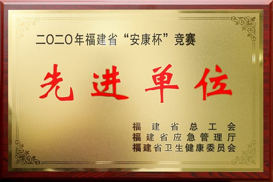 豪门国际官网-追求康健,你我一起开展