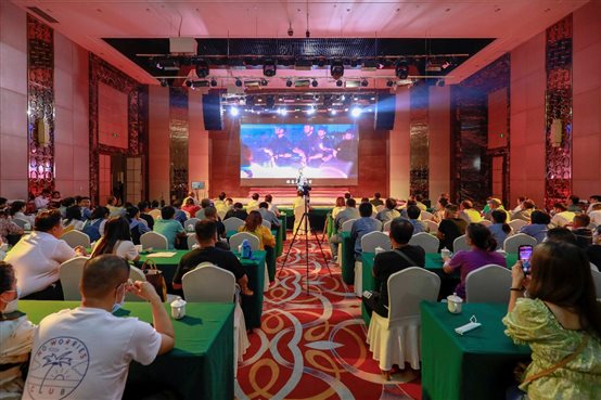 豪门国际官网-追求康健,你我一起开展