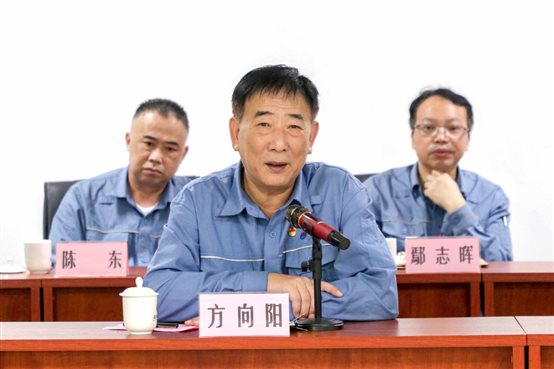 豪门国际官网-追求康健,你我一起开展