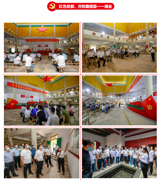 豪门国际官网-追求康健,你我一起开展