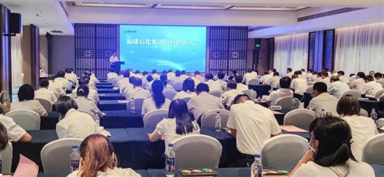 豪门国际官网-追求康健,你我一起开展