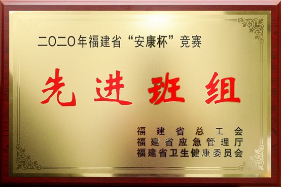 豪门国际官网-追求康健,你我一起开展