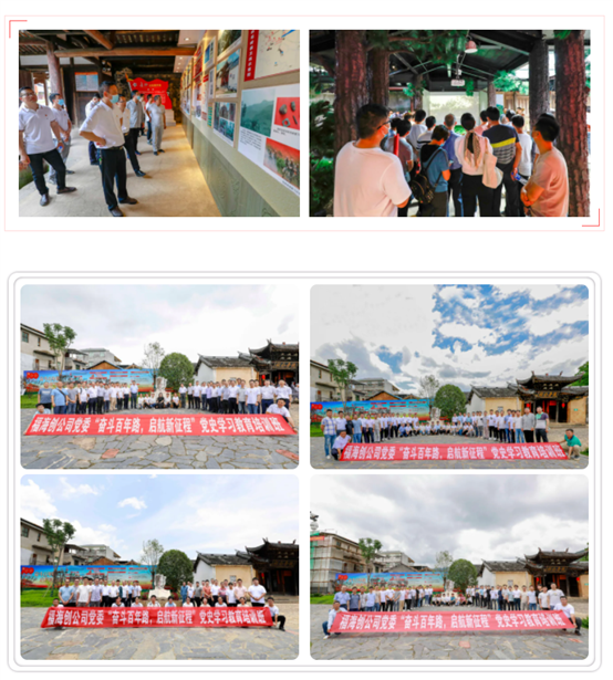 豪门国际官网-追求康健,你我一起开展