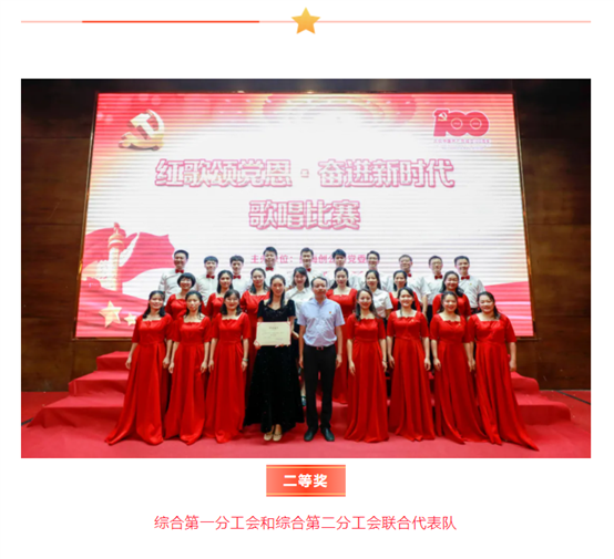 豪门国际官网-追求康健,你我一起开展