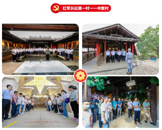 豪门国际官网-追求康健,你我一起开展