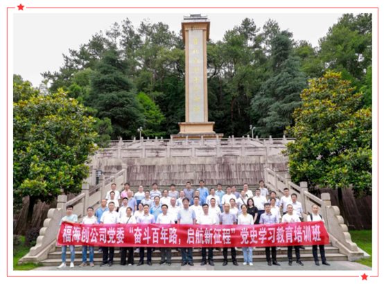 豪门国际官网-追求康健,你我一起开展