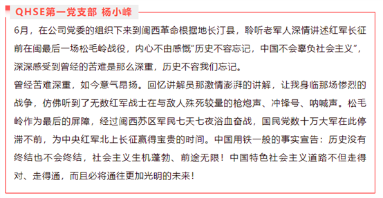 豪门国际官网-追求康健,你我一起开展