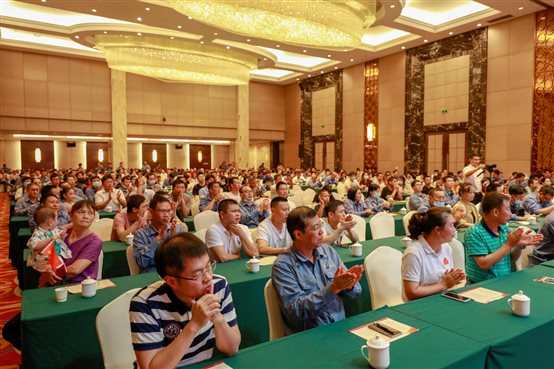 豪门国际官网-追求康健,你我一起开展