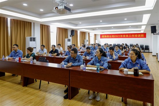 豪门国际官网-追求康健,你我一起开展