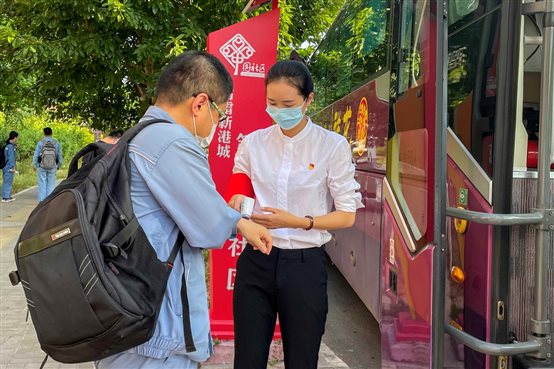 豪门国际官网-追求康健,你我一起开展