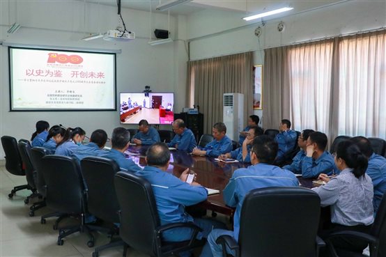 豪门国际官网-追求康健,你我一起开展