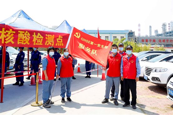 豪门国际官网-追求康健,你我一起开展