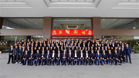 豪门国际官网-追求康健,你我一起开展