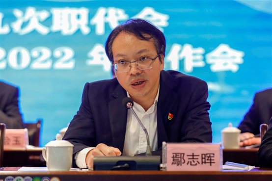 豪门国际官网-追求康健,你我一起开展