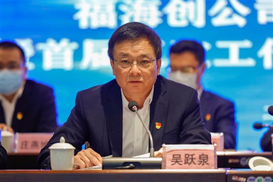 豪门国际官网-追求康健,你我一起开展