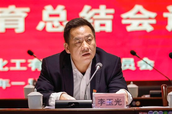 豪门国际官网-追求康健,你我一起开展