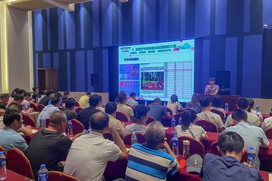 豪门国际官网-追求康健,你我一起开展