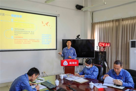 豪门国际官网-追求康健,你我一起开展