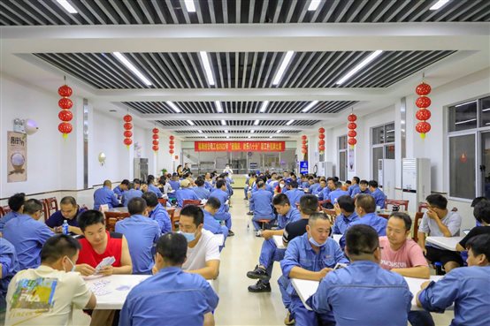 豪门国际官网-追求康健,你我一起开展