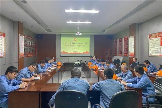 豪门国际官网-追求康健,你我一起开展