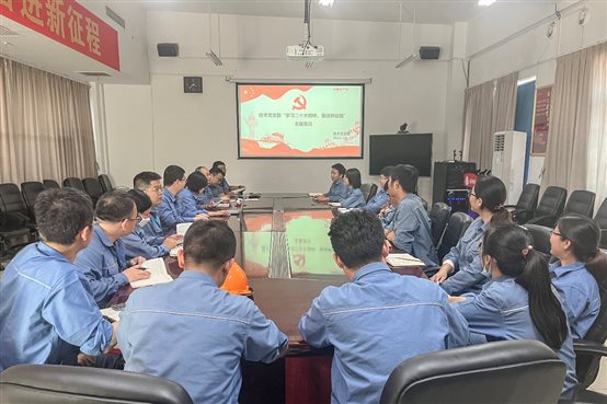 豪门国际官网-追求康健,你我一起开展