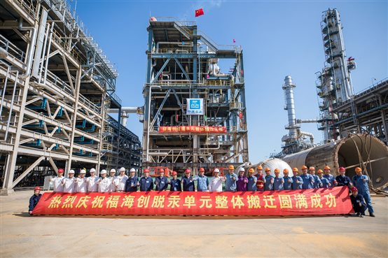 豪门国际官网-追求康健,你我一起开展