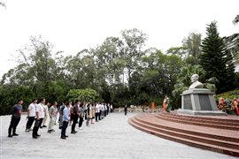 豪门国际官网-追求康健,你我一起开展