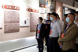 豪门国际官网-追求康健,你我一起开展