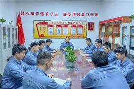 豪门国际官网-追求康健,你我一起开展