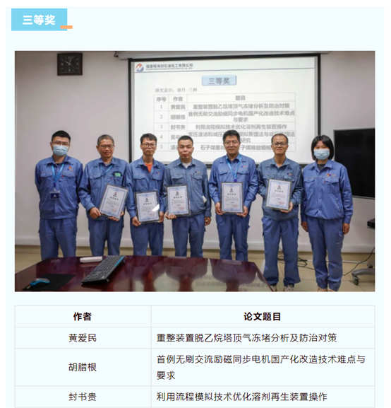 豪门国际官网-追求康健,你我一起开展