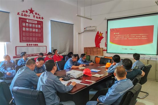 豪门国际官网-追求康健,你我一起开展