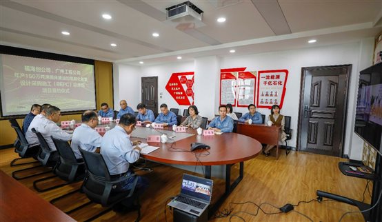 豪门国际官网-追求康健,你我一起开展