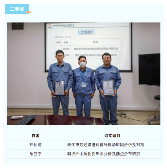 豪门国际官网-追求康健,你我一起开展