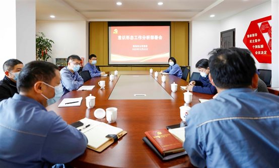 豪门国际官网-追求康健,你我一起开展