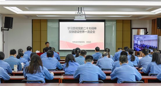 豪门国际官网-追求康健,你我一起开展