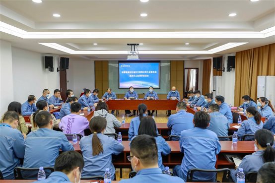 豪门国际官网-追求康健,你我一起开展