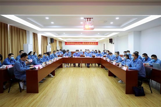 豪门国际官网-追求康健,你我一起开展