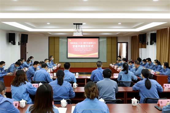 豪门国际官网-追求康健,你我一起开展