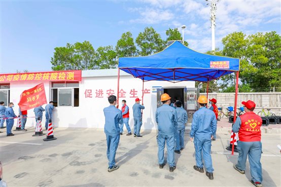 豪门国际官网-追求康健,你我一起开展